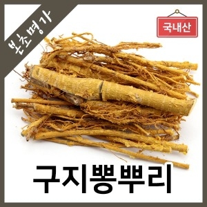 본초명가  100국내산 구지뽕나무뿌리 구찌뽕 300g