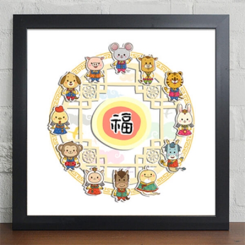 꾸밈  iz172-12간지의새해인사_인테리어액자