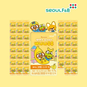 서울에프엔비  뽀로로가 좋아하는 바나나우유 140ml