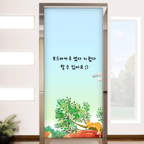 꾸밈  칠판현관문시트지_나른한오후에고양이