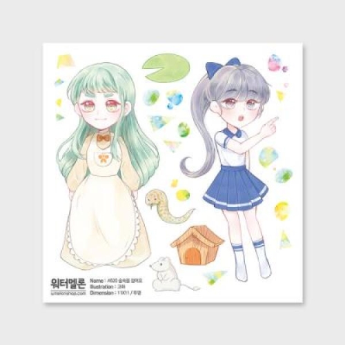 워터멜론  숲속을 걸어요 A520 캐릭터스티커제작