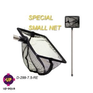 UP 새우용 동그라미 뜰채  안테나형 D-299-7.5-R