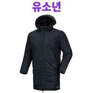 나이키키즈 미드필드 롱 패딩 빅키즈 (709742-011)