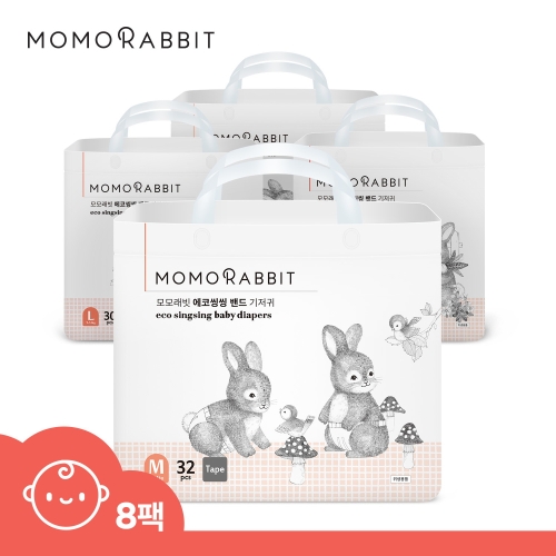 모모래빗 2021 에코씽씽 밴드형 대형-공용