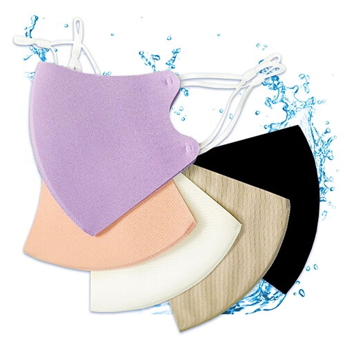 닥터심 네오마스크 솔리드 트렌디 감성의 스마트한 쇼핑공간