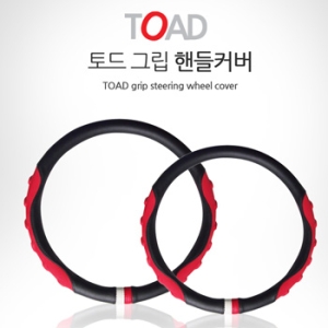 카데코  퍼즐 토드 그립 핸들커버