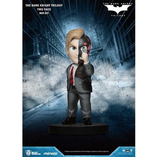 피규어  비스트킹덤  MEA-017 배트맨 배트랑 미니에그어택 비스트킹덤