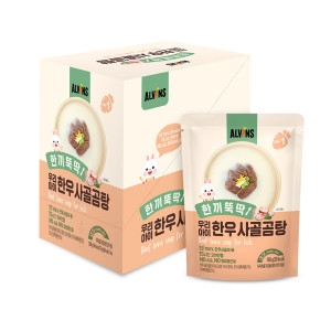 엘빈즈 한끼뚝딱 우리아이 한우 사골곰탕 150g