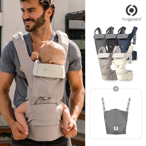 허그파파  다이얼핏 프로 올인원 아기띠