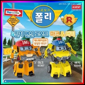 마크/ 버키-폴리 산악구조대