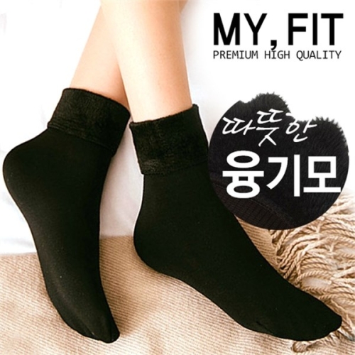 마이핏 앵클삭스 기모발목스타킹 융털양말