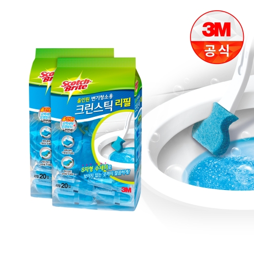 스카치브라이트 크린스틱 올인원 변기청소 리필 20입 2개 총 40입