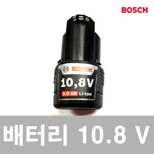 보쉬 GBA10.8V