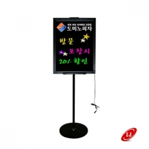 일진디앤이  LED 네온보드 LNB2-900B