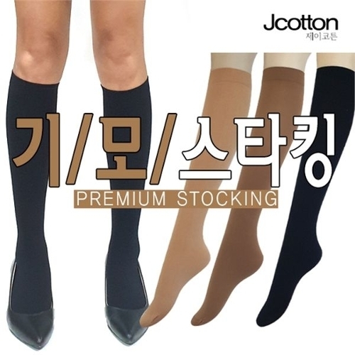 제이투와이 밴드 스타킹 기모판타롱스타킹 반스타킹 P065671998