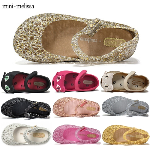 미니멜리사 미니 지그재그 울트라걸 젤리슈즈