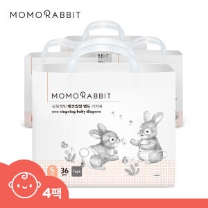 모모래빗 2021 에코씽씽 밴드형 대형-공용