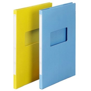 문화산업  F236-7 합지 정부 진행 문서 화일 A4