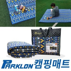 파크론  텐트돗자리 대형돗자리 ZOAVLD EHTWKFL 탠트매트
