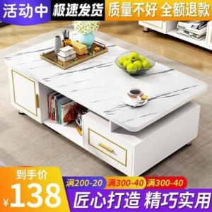 대리석테이블 대리석선반 거실 유럽식 원각 티 테이블의 소형 미니어처인 현대식 티커 가정용