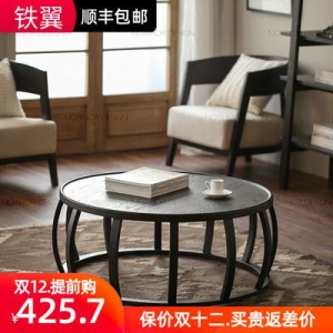 빈티지카페테이블 홈바테이블 로프스타일 커피원탁 미국식 빈티지 원목철예 모던 심플 크리에이