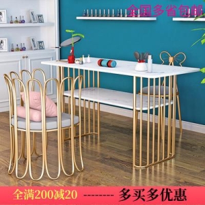 네일샵테이블세트 의자 북유럽 망홍이중 네일아트의자세트 홀짝3인 골드페인트 수련갑대 네일아