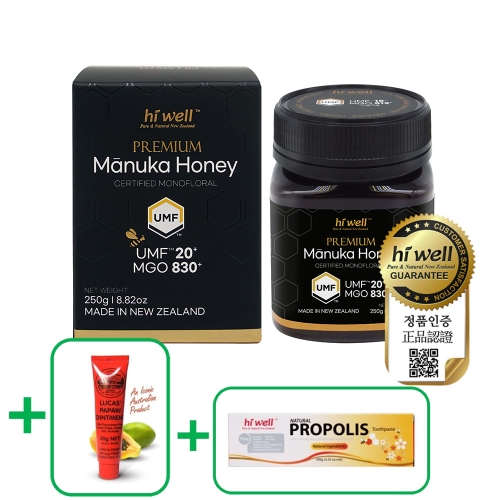하이웰 프리미엄 마누카허니 MGO 830+ 250g 뉴질랜드 천연 꿀