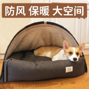 고양이숨숨집 애견하우스 겨울 밀폐형 텐트 애견 침낭은 난방용품 사계절용 침대를 뜯어 빨