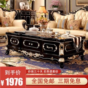 대리석작업대 베이킹작업대 유럽식 원목 티 테이블 블랙 단색 대리석 신고전 미국식 1.6m