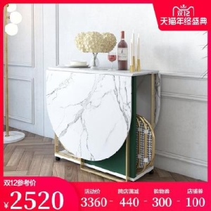 아일랜드식탁 슬라이딩식탁 간편가정식 가정용 이동형 바퀴식탁의자 현대식 다기능 접이식 암반