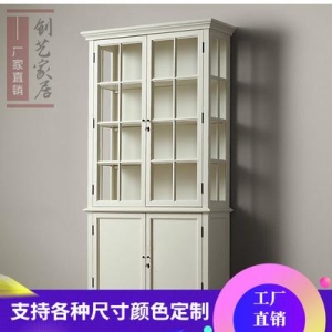 고급장 엔틱가구 맞춤 제작하다  미국식 원목 양문장 프렌치 찬장 오크 수납장 유리문 술집