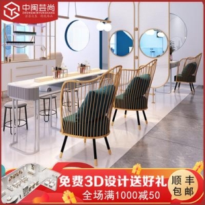 네일샵 작업대 브론즈 골드 철예 대리석 네일아트의자 세트 홀짝 3인 네일아트를 통한 갑대