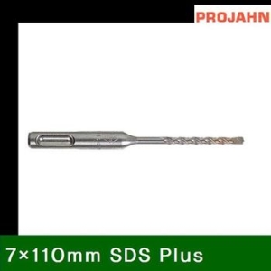 프로얀 2날 SDS PLUS비트 7X110mm
