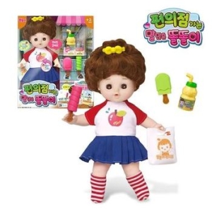 편의점가는 말많은 똘똘이