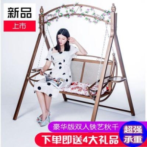 가정용 그네 해먹 신형 2인용 철공예 정원 실내외 어린이 성인 곤돌라