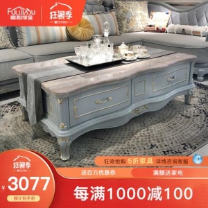 아일랜드식탁 영국엔틱가구 맞춤 제작하다  유럽식 거실 대리석 티테이블 세트 신고전형 미니