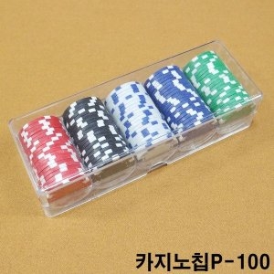 금남당구  카지노칩 p 당구장카지노칩 당구장카드 당구장칩스