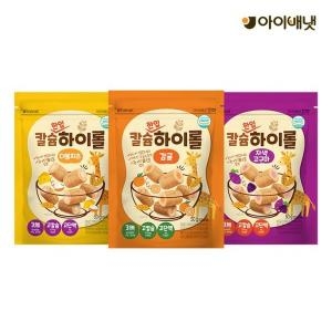 아이배냇 꼬마 육포 3종세트