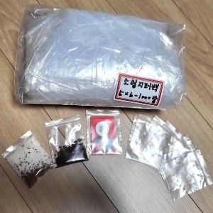 (A001)미니지퍼백 5x6 1000장