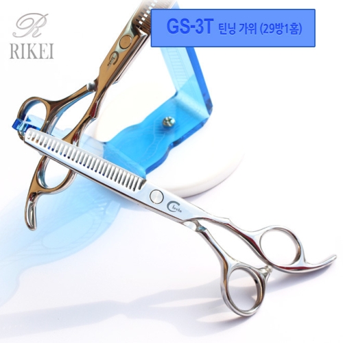 리케이 GS-3T 틴닝 가위 6인치