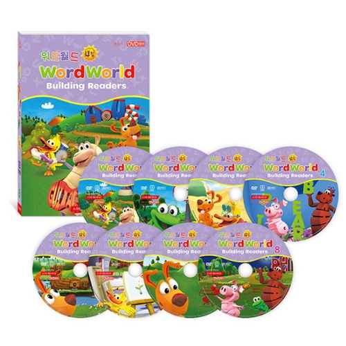 스크린에듀케이션 DVD Word World 워드 월드 4집 8종세트