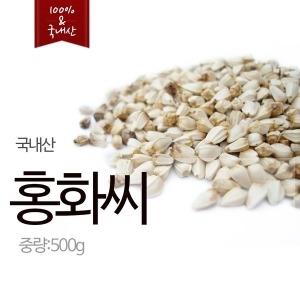 제천건강보감 국내산 홍화씨 가시홍화씨 홍화자