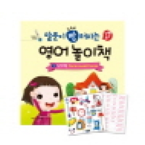 노란우산(멘토르)  말문이 빵 터지는 한글 놀이책 3 - 말빵놀이 시리즈