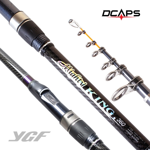 영규산업 마이티 킹