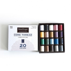 부라더소잉팩토리  SF코아사 세트 20색