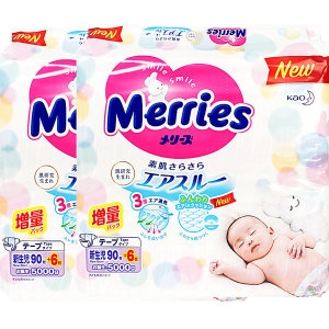 메리즈 슈퍼점보 밴드 1단계 신생아 공용