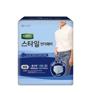 디펜드 스타일 언더웨어 슬림 남성용 대형 9개