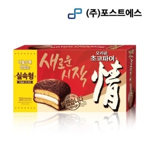 오리온  대용량 초코파이 정 30입 실속형 초코과자 3개