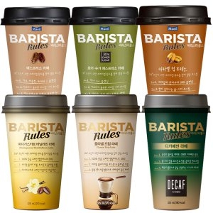 매일유업 바리스타 룰스 에스프레소 라떼 250ml