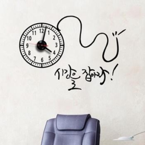 낭만창고  jkc105-시간을 잡아라_그래픽시계